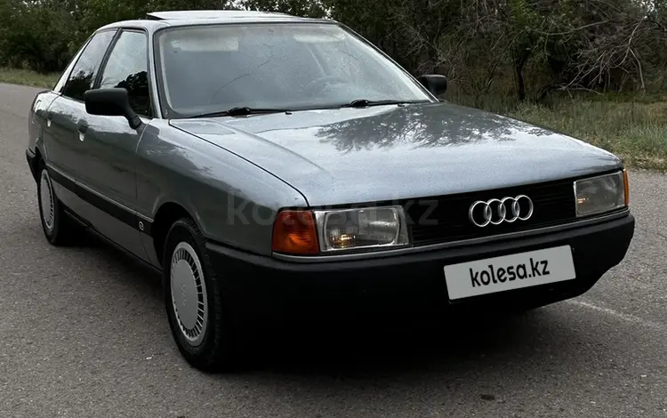 Audi 80 1990 года за 1 350 000 тг. в Алматы