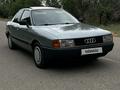 Audi 80 1990 года за 1 350 000 тг. в Алматы – фото 2