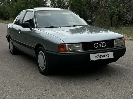 Audi 80 1990 года за 1 350 000 тг. в Алматы – фото 2