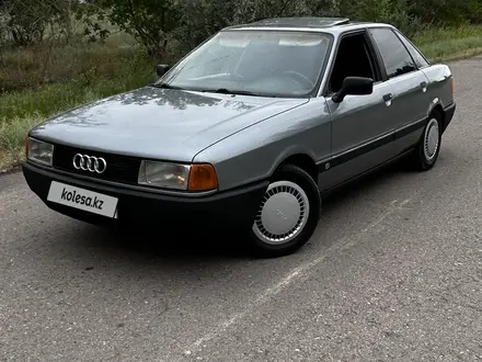 Audi 80 1990 года за 1 350 000 тг. в Алматы – фото 5