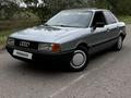 Audi 80 1990 года за 1 350 000 тг. в Алматы – фото 6