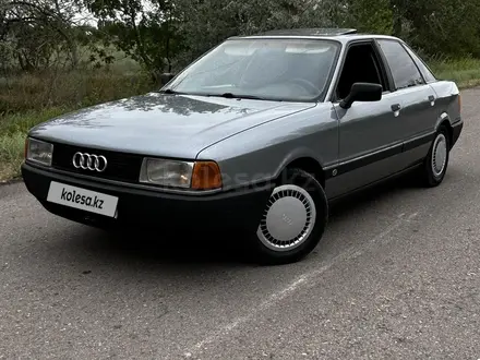 Audi 80 1990 года за 1 350 000 тг. в Алматы – фото 6