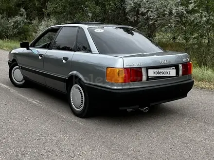 Audi 80 1990 года за 1 350 000 тг. в Алматы – фото 21