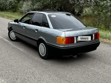 Audi 80 1990 года за 1 350 000 тг. в Алматы – фото 20