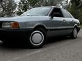 Audi 80 1990 года за 1 350 000 тг. в Алматы – фото 7