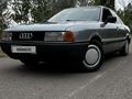 Audi 80 1990 года за 1 350 000 тг. в Алматы – фото 8