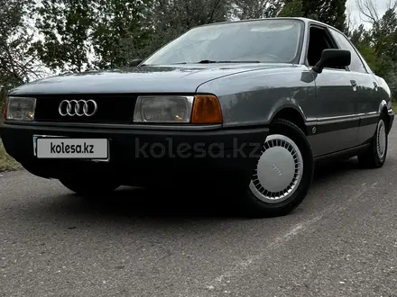 Audi 80 1990 года за 1 350 000 тг. в Алматы – фото 8