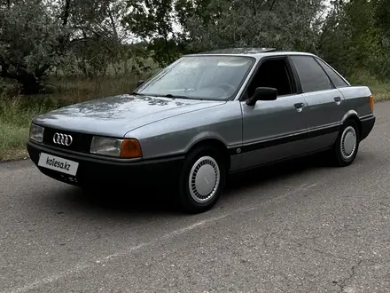 Audi 80 1990 года за 1 350 000 тг. в Алматы – фото 3