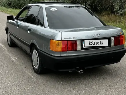 Audi 80 1990 года за 1 350 000 тг. в Алматы – фото 18