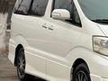 Toyota Alphard 2007 года за 6 700 000 тг. в Уральск – фото 14