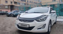 Hyundai Elantra 2015 года за 7 100 000 тг. в Астана