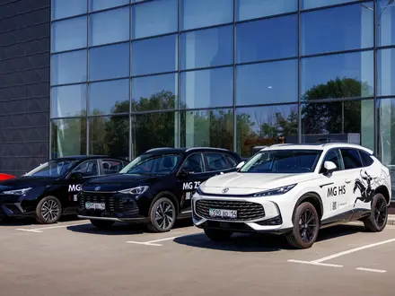 Официальный дилер MG (Morris Garages) в Павлодар – фото 2