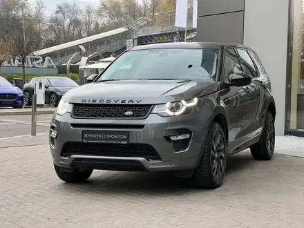 Land Rover Discovery Sport 2019 года за 15 900 000 тг. в Алматы