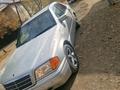 Mercedes-Benz S 280 1994 годаүшін1 250 000 тг. в Актобе