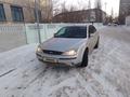 Ford Mondeo 2002 годаүшін2 380 000 тг. в Павлодар – фото 9