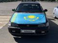 Toyota Carina E 1993 годаүшін1 800 000 тг. в Аягоз – фото 2