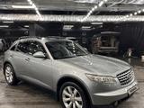 Infiniti FX35 2003 годаүшін5 500 000 тг. в Усть-Каменогорск – фото 5