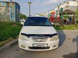 Honda Odyssey 2000 годаүшін3 600 000 тг. в Тараз