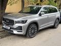 Geely Monjaro 2025 года за 14 600 000 тг. в Алматы