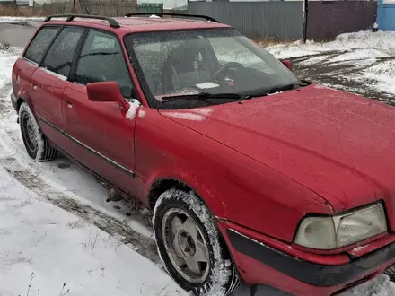 Audi 80 1993 года за 1 600 000 тг. в Бишкуль