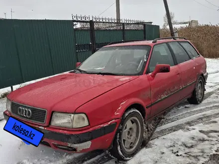 Audi 80 1993 года за 1 600 000 тг. в Бишкуль – фото 7