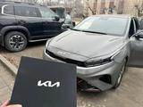 Kia Cerato 2023 года за 10 500 000 тг. в Караганда