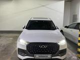 Chery Tiggo 8 Pro 2025 года за 10 800 000 тг. в Астана