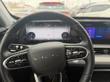 Chery Tiggo 8 Pro 2025 года за 10 800 000 тг. в Астана – фото 5