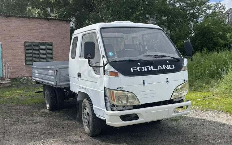 Forland 2007 годаүшін900 000 тг. в Усть-Каменогорск