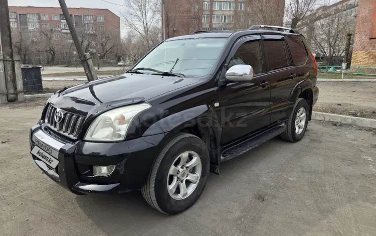 Toyota Land Cruiser Prado 2008 годаүшін8 900 000 тг. в Астана