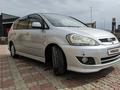 Toyota Ipsum 2008 года за 5 200 000 тг. в Уральск – фото 3