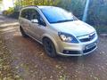 Opel Zafira 2006 годаүшін3 600 000 тг. в Алматы – фото 4