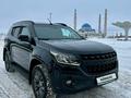 Chevrolet TrailBlazer 2022 годаүшін14 650 000 тг. в Астана – фото 3