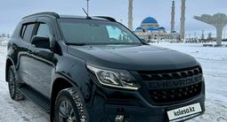 Chevrolet TrailBlazer 2022 годаүшін14 650 000 тг. в Астана – фото 3