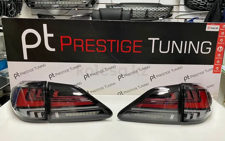 Задние фонари на Lexus RX 2009-15 дизайн 2021 VLAND за 160 000 тг. в Алматы