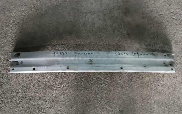 Задний усилитель на Тойоту Камри 40 за 10 000 тг. в Алматы