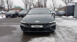 Hyundai Elantra 2024 года за 9 000 000 тг. в Алматы – фото 4