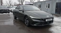 Hyundai Elantra 2024 года за 9 000 000 тг. в Алматы – фото 2