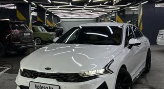 Kia K5 2020 года за 12 700 000 тг. в Алматы