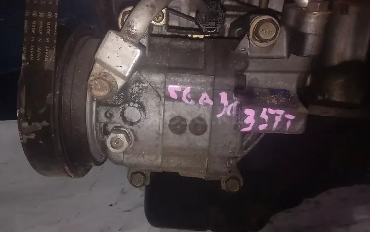 Компрессор кондиционера Nissan CGA3 за 15 000 тг. в Караганда