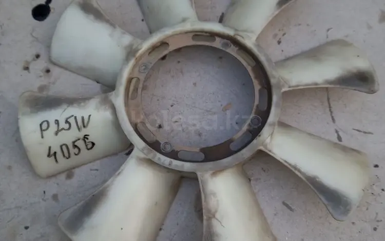 Лопость вентилятора делика квадратная 4D56 за 6 000 тг. в Экибастуз