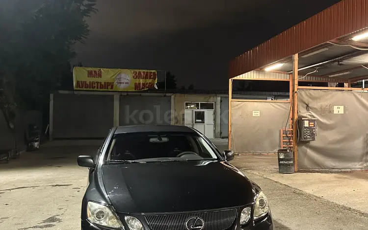 Lexus GS 300 2005 года за 6 300 000 тг. в Алматы