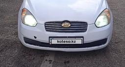 Hyundai Accent 2008 года за 1 500 000 тг. в Караганда – фото 2