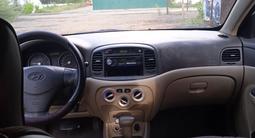 Hyundai Accent 2008 года за 1 500 000 тг. в Караганда