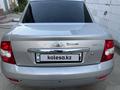 ВАЗ (Lada) Priora 2170 2007 годаүшін1 400 000 тг. в Актобе – фото 7