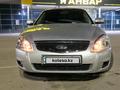 ВАЗ (Lada) Priora 2170 2007 годаүшін1 400 000 тг. в Актобе – фото 10