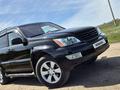 Lexus GX 470 2006 годаfor13 000 000 тг. в Астана – фото 4