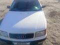 Audi 100 1991 годаүшін1 600 000 тг. в Абай (Келесский р-н)