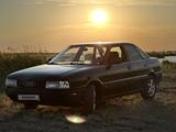 Audi 80 1990 года за 750 000 тг. в Караганда