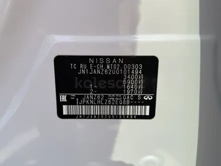 Infiniti QX80 2019 года за 21 000 000 тг. в Алматы – фото 10